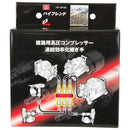 ハイフレンド 3連結・分岐 HF-3P3S メーカー直送 ▼返品・キャンセル不可【他商品との同時購入不可】