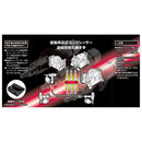 ハイフレンド 3連結・分岐 HF-3P3S メーカー直送 ▼返品・キャンセル不可【他商品との同時購入不可】