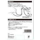 フレンド2連結・分岐 常圧 LF-2P2F メーカー直送 ▼返品・キャンセル不可【他商品との同時購入不可】