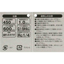 エアダスター 嵐 SAD-301 メーカー直送 ▼返品・キャンセル不可【他商品との同時購入不可】