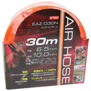 ウレタンエアホース 30m EAZ-030N 6.5 メーカー直送 ▼返品・キャンセル不可【他商品との同時購入不可】