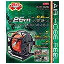 エアホースリール 回転25m EAR-825 メーカー直送 ▼返品・キャンセル不可【他商品との同時購入不可】