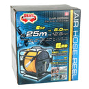 エアホースリール Sソフト SAR-825SS メーカー直送 ▼返品・キャンセル不可【他商品との同時購入不可】