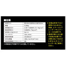 エアーダイグランダー BP SK-BP201 メーカー直送 ▼返品・キャンセル不可【他商品との同時購入不可】