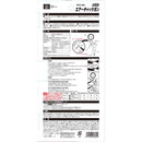 エアーチャックガン デュアル ATG-003 メーカー直送 ▼返品・キャンセル不可【他商品との同時購入不可】