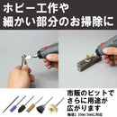 充電ロータリーツール7.2V SRT-72VLi メーカー直送 ▼返品・キャンセル不可【他商品との同時購入不可】