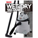 乾湿両用掃除機20L EVC-200PCL メーカー直送 ▼返品・キャンセル不可【他商品との同時購入不可】