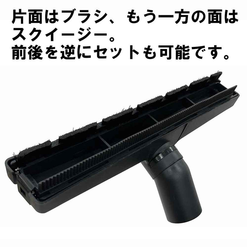 乾湿両用掃除機20L EVC-200SCL メーカー直送 ▼返品・キャンセル不可【他商品との同時購入不可】