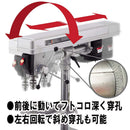 ラジアルボール盤 600W SDP-600RD メーカー直送 ▼返品・キャンセル不可【他商品との同時購入不可】