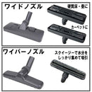 乾湿両用掃除機 20L SVC-200SCL-AL メーカー直送 ▼返品・キャンセル不可【他商品との同時購入不可】