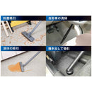 乾湿両用掃除機 30L SVC-300SCL-AL メーカー直送 ▼返品・キャンセル不可【他商品との同時購入不可】