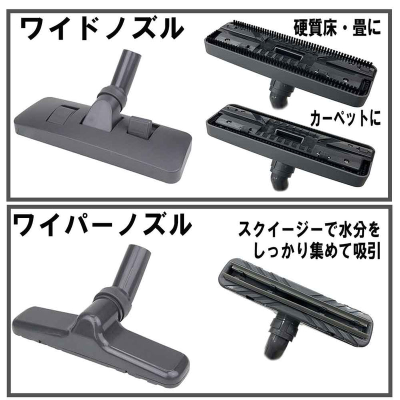 乾湿両用掃除機 30L SVC-300SCL-AL メーカー直送 ▼返品・キャンセル不可【他商品との同時購入不可】