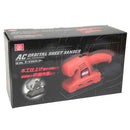 コード式オービタルサンダー SWS-200AC メーカー直送 ▼返品・キャンセル不可【他商品との同時購入不可】