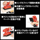 コード式オービタルサンダー SWS-200AC メーカー直送 ▼返品・キャンセル不可【他商品との同時購入不可】