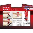 トリマー 450W EWT-450N メーカー直送 ▼返品・キャンセル不可【他商品との同時購入不可】