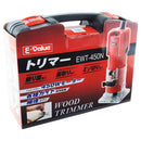 トリマー 450W EWT-450N メーカー直送 ▼返品・キャンセル不可【他商品との同時購入不可】