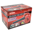 ハンディブロワー EBL-500V メーカー直送 ▼返品・キャンセル不可【他商品との同時購入不可】