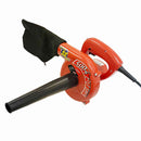 ハンディブロワー EBL-500V メーカー直送 ▼返品・キャンセル不可【他商品との同時購入不可】