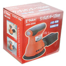 ランダムサンダー EWS-220R メーカー直送 ▼返品・キャンセル不可【他商品との同時購入不可】