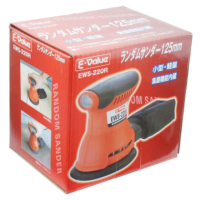 ランダムサンダー EWS-220R メーカー直送 ▼返品・キャンセル不可【他商品との同時購入不可】