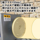 卓上型木工旋盤 ROKURO YH-200 メーカー直送 ▼返品・キャンセル不可【他商品との同時購入不可】