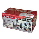 ライト付ベンチグラインダー SBG-150L メーカー直送 ▼返品・キャンセル不可【他商品との同時購入不可】