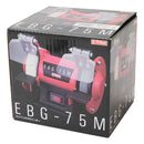 ミニベンチグラインダー EBG-75 メーカー直送 ▼返品・キャンセル不可【他商品との同時購入不可】
