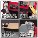 ミニベンチグラインダー EBG-75 メーカー直送 ▼返品・キャンセル不可【他商品との同時購入不可】