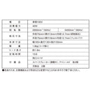 ミニベンチグラインダー EBG-75 メーカー直送 ▼返品・キャンセル不可【他商品との同時購入不可】