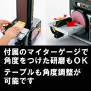 ベルトディスクサンダー BDS-100N メーカー直送 ▼返品・キャンセル不可【他商品との同時購入不可】