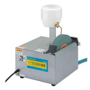 たて型万能研磨機(水研用) VWS-205 メーカー直送 ▼返品・キャンセル不可【他商品との同時購入不可】