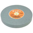 たて型万能研磨機替砥石 荒 GC