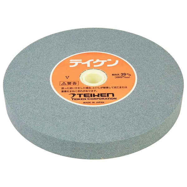 たて型万能研磨機替砥石 荒 GC#120 メーカー直送 ▼返品・キャンセル不可【他商品との同時購入不可】