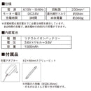 充電ドリルDV 3.6V EDD-3630SLI メーカー直送 ▼返品・キャンセル不可【他商品との同時購入不可】