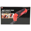 コード式マルチツール200W SMT-200AC メーカー直送 ▼返品・キャンセル不可【他商品との同時購入不可】