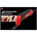 コード式マルチツール200W SMT-200AC メーカー直送 ▼返品・キャンセル不可【他商品との同時購入不可】