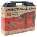 コード式振動ドリル13mm SID-650VN メーカー直送 ▼返品・キャンセル不可【他商品との同時購入不可】