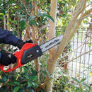 電気チェンソー300mm SCS-300AC メーカー直送 ▼返品・キャンセル不可【他商品との同時購入不可】