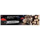 電気チェンソー300mm SCS-300AC メーカー直送 ▼返品・キャンセル不可【他商品との同時購入不可】