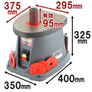 スピンドルサンダー 330W SWS-330SP メーカー直送 ▼返品・キャンセル不可【他商品との同時購入不可】