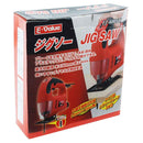 ジグソー EJ-400SC メーカー直送 ▼返品・キャンセル不可【他商品との同時購入不可】