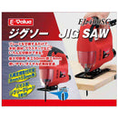 ジグソー EJ-400SC メーカー直送 ▼返品・キャンセル不可【他商品との同時購入不可】