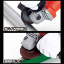 ディスクグラインダー700W SDG-700AC メーカー直送 ▼返品・キャンセル不可【他商品との同時購入不可】