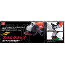 ディスクグラインダー700W SDG-700AC メーカー直送 ▼返品・キャンセル不可【他商品との同時購入不可】