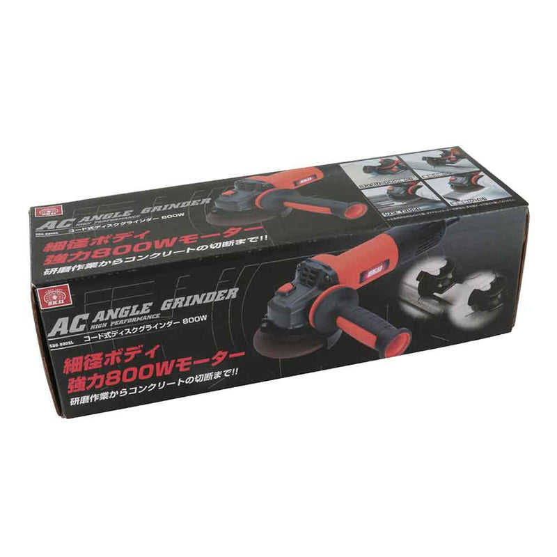 ディスクグラインダー800W SDG-800SL メーカー直送 ▼返品・キャンセル不可【他商品との同時購入不可】