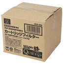 カートリッジフィルター SVC-200 メーカー直送 ▼返品・キャンセル不可【他商品との同時購入不可】