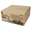 集塵ホース SVC-202 メーカー直送 ▼返品・キャンセル不可【他商品との同時購入不可】