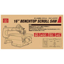 卓上糸鋸盤400mm SSC-400PE メーカー直送 ▼返品・キャンセル不可【他商品との同時購入不可】