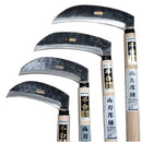 両刃厚鎌 角型 165MM 【直送品】 返品・キャンセル・他商品と同時購入は不可