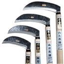 両刃厚鎌 角型 180MM 【直送品】 返品・キャンセル・他商品と同時購入は不可